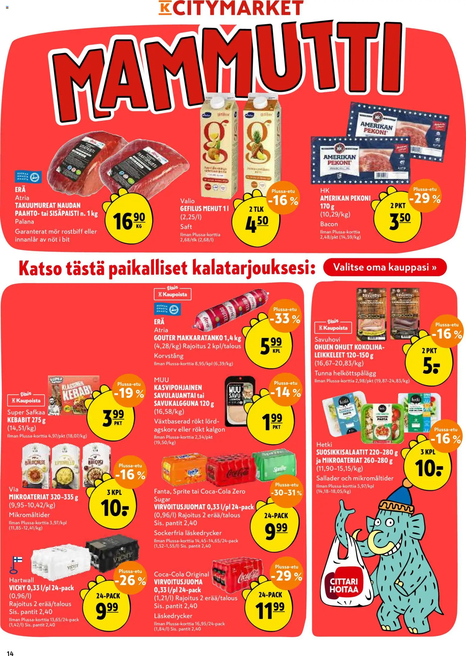 K-Citymarket tarjoukset – voimassa 19.03.2026 alkaen | Sivu: 14 | Tuotteet: Virvoitusjuomat, Sprite, Pekoni, Pasta