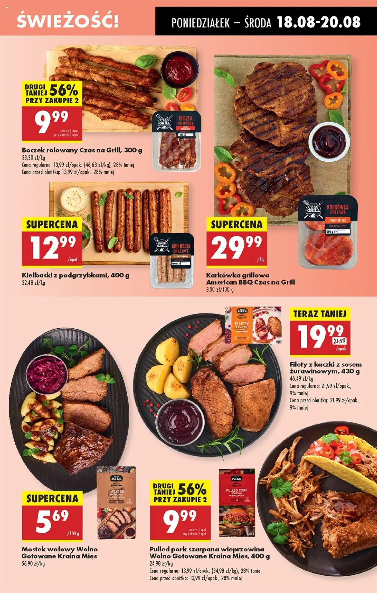 Biedronka gazetka od 18.08.2025 | Strona: 25 | Produkty: Kraina mięs, Grill, Boczek, Wieprzowina