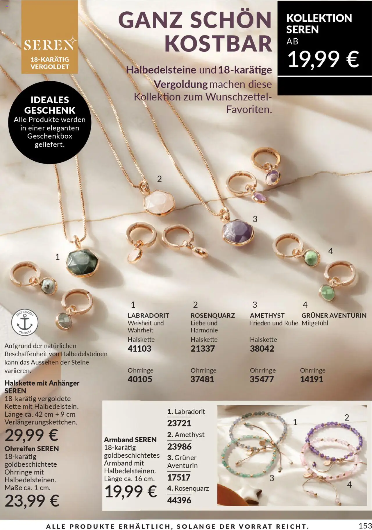 AVON Katalog Oktober 2025 – gültig ab 01.10.2025 | Seite: 155