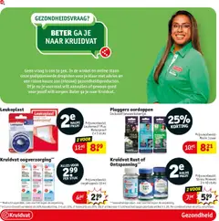 Kruidvat - Folder week 43 - Voorbeeld van een folder van Kruidvat, geldig van 21.10.2025 | Pagina: 46 | Producten: Kan, Oogdruppels