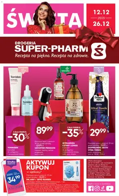 Pogląd oferty "Super-pharm Gazetka" - ważna od 12.12.2025
