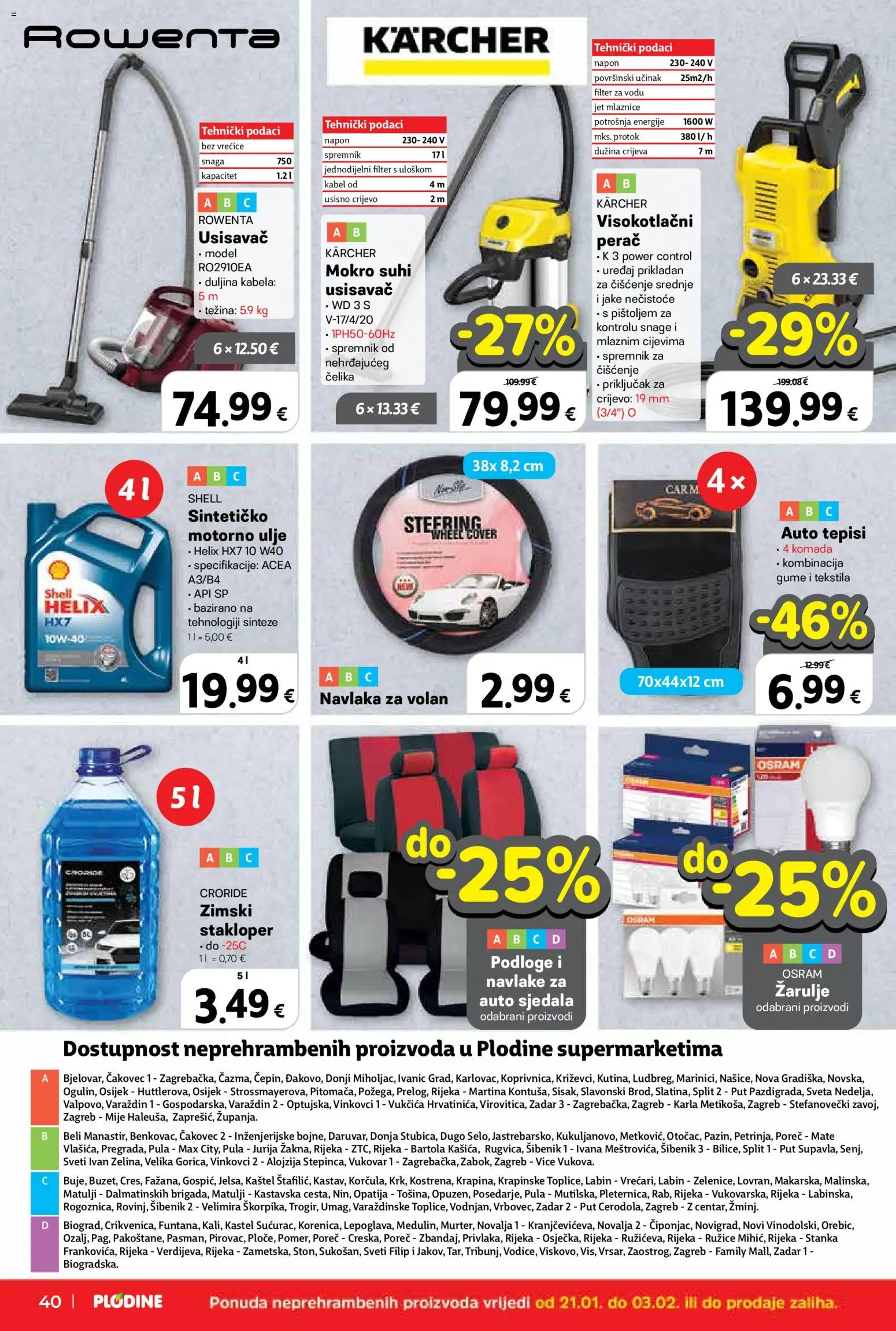 Plodine katalog | vrijedi od 21.01.2026 | Stranica: 40 | Proizvodi: Usisavač, Auto tepisi, Žarulje, Kabel