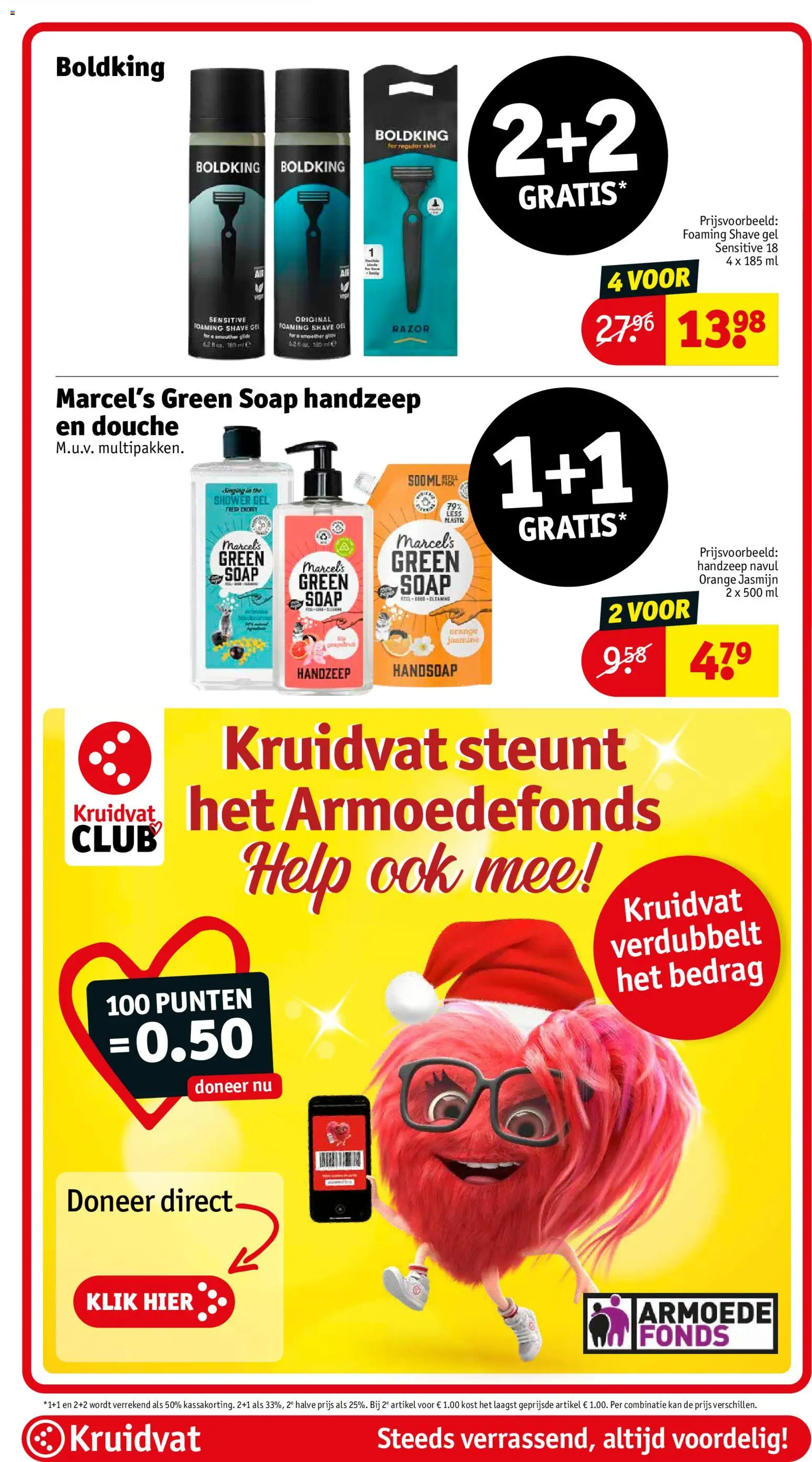 {H1} | Pagina: 35 | Producten: Kan, Douche, Handzeep, Gel