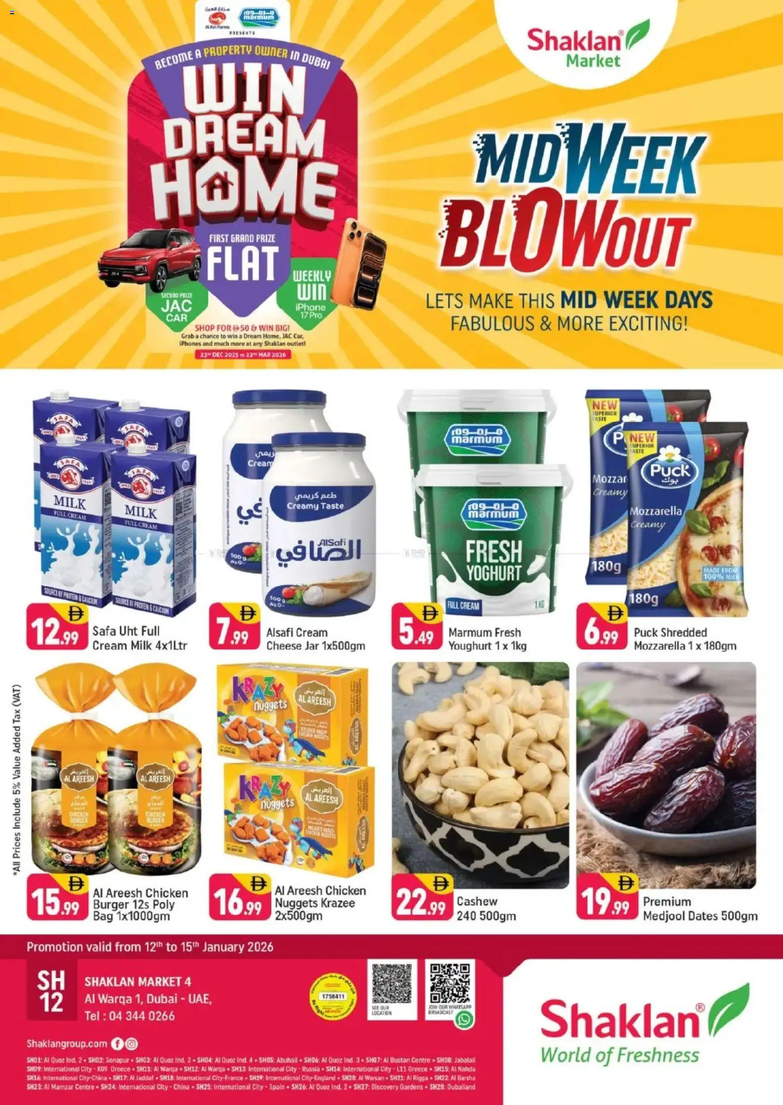 {H1} | Page: 1 | Products: Vajcia, Čokoláda, Whisky, Котлон