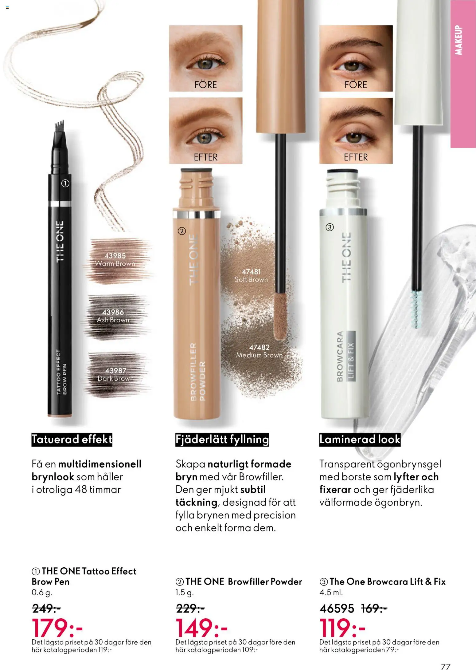 Oriflame reklamblad aktuell från 28.01.2026 | Sida: 77 | Produkter: Ögonbrynsgel