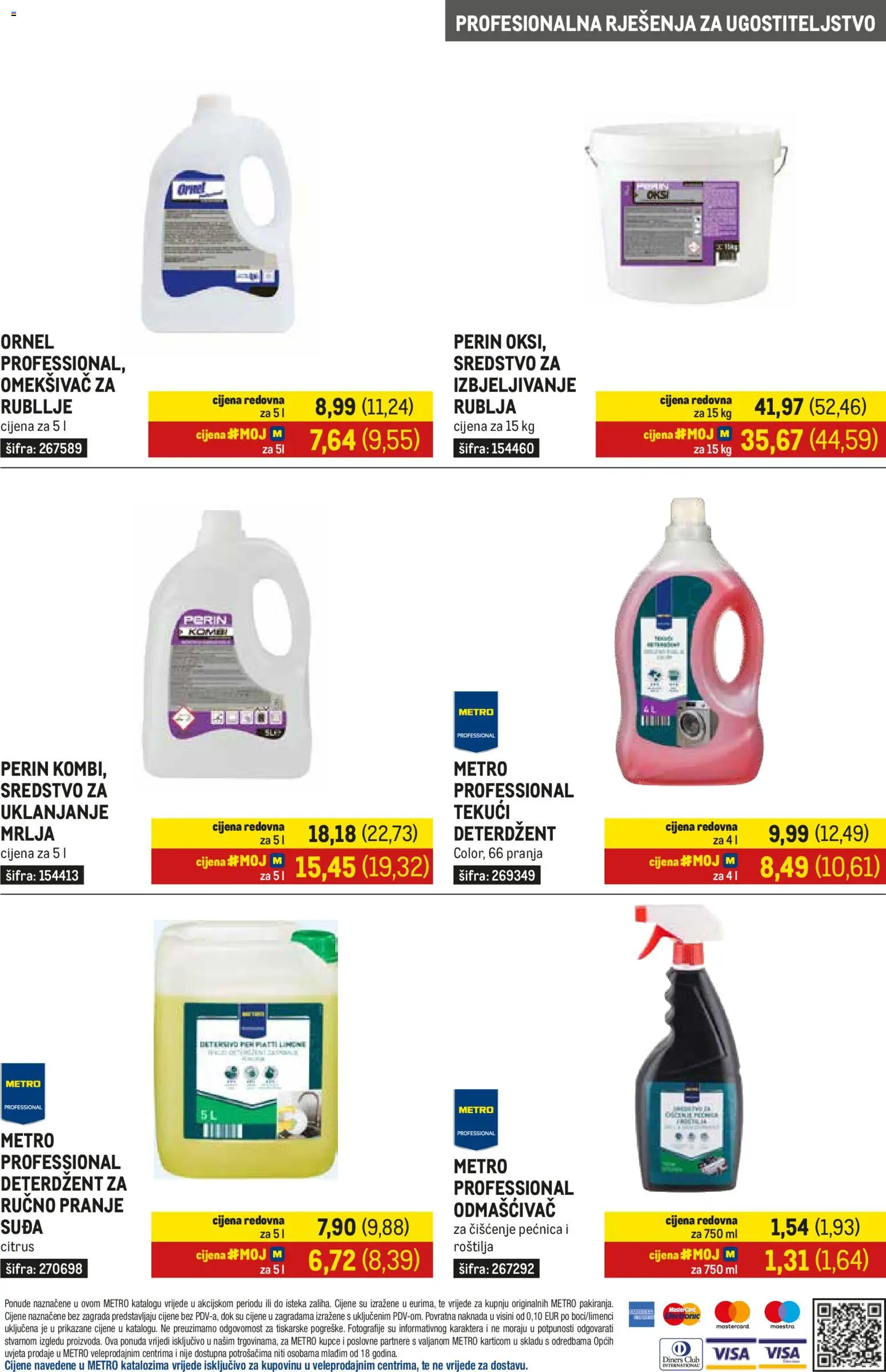 Metro katalog | vrijedi od 01.12.2025 | Stranica: 16 | Proizvodi: Omekšivač, Deterdžent, Pećnica