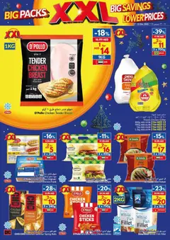 Preview of VIVA - Offers valid from 17.12.2025 | Page: 18
