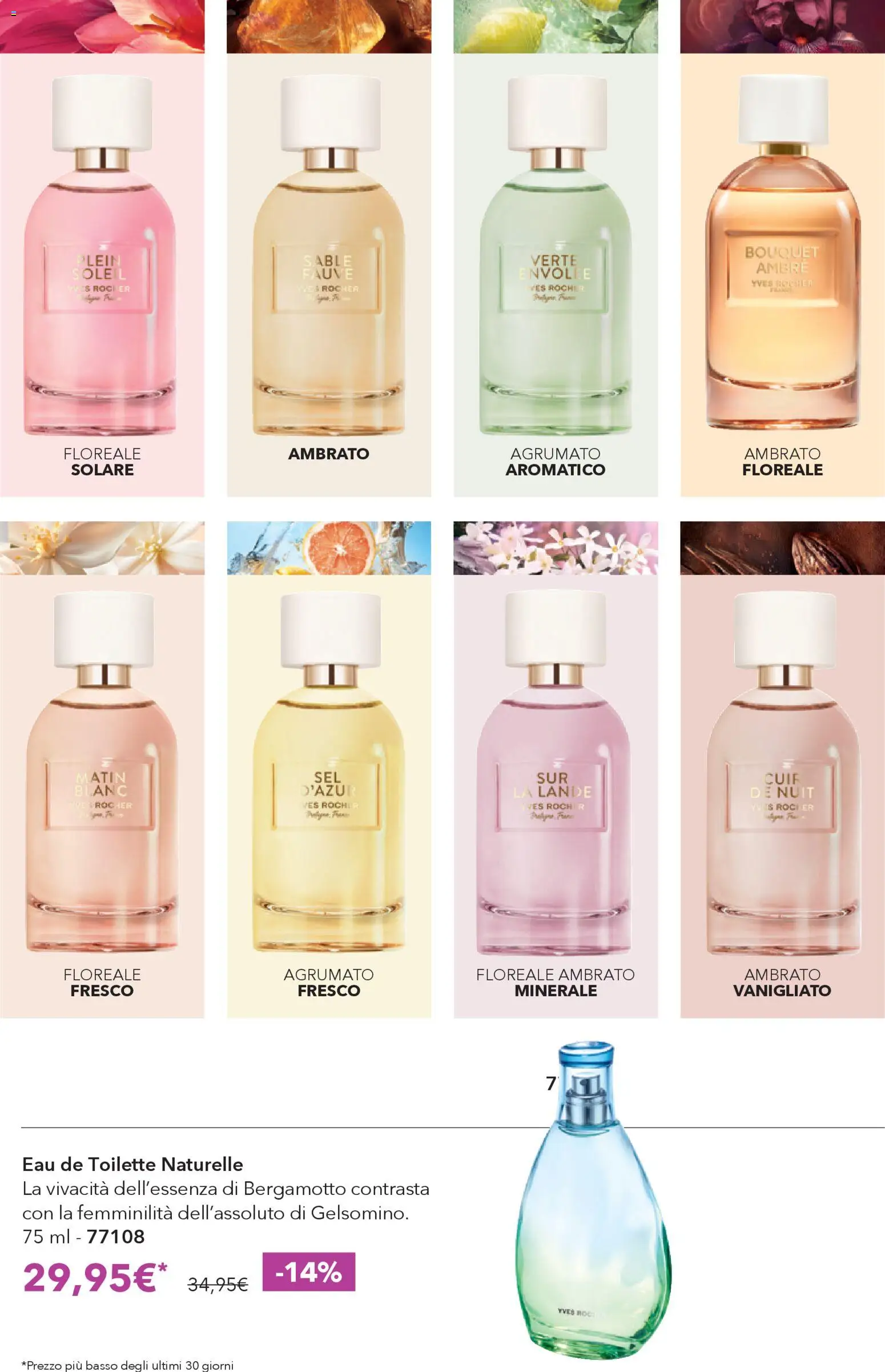 Volantino Yves Rocher del 02.04.2026 | Pagina: 56