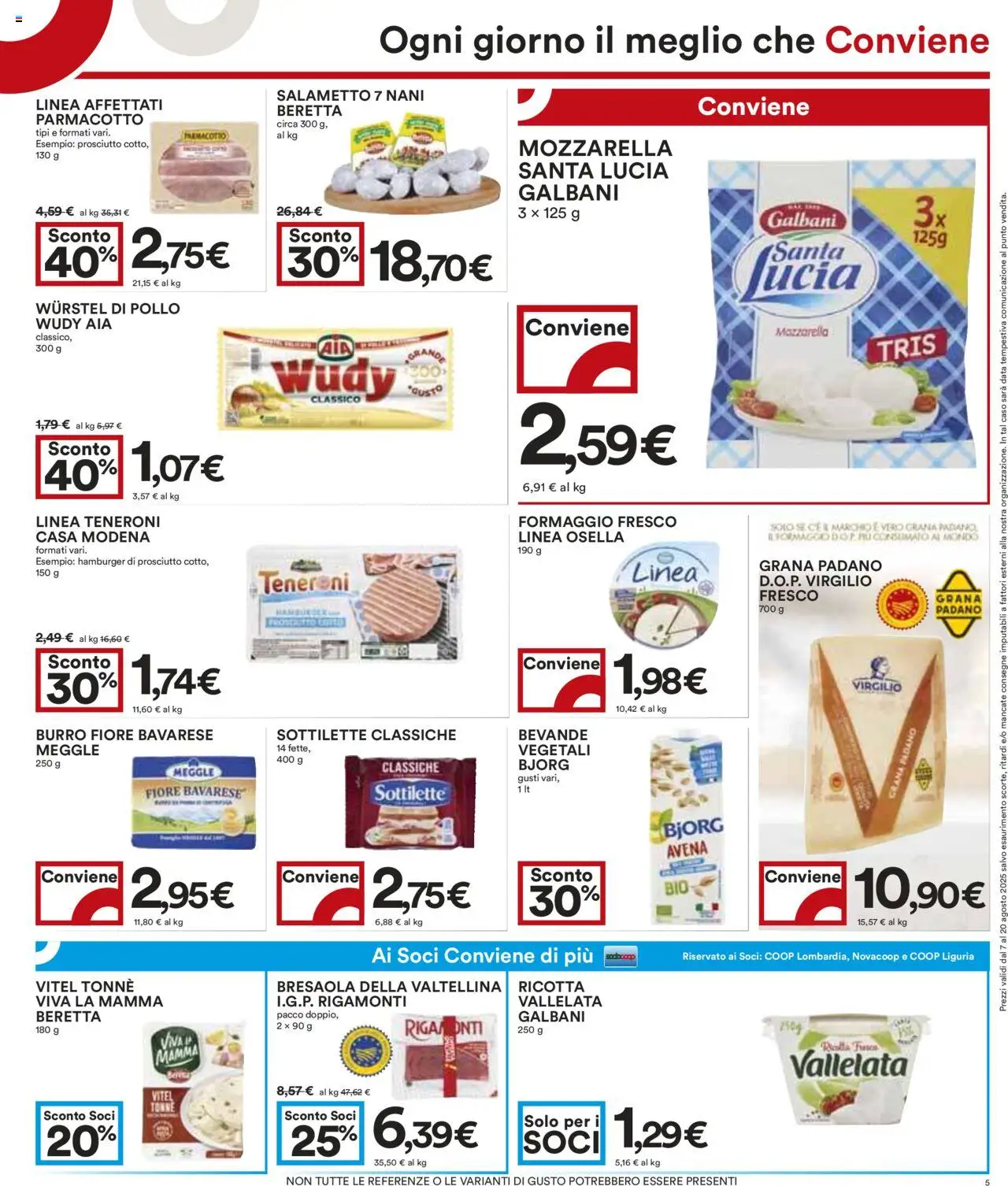 Volantino COOP del 07.08.2025 | Pagina: 5 | Prodotti: Prosciutto Cotto, Mozzarella, Wurstel, Hamburger