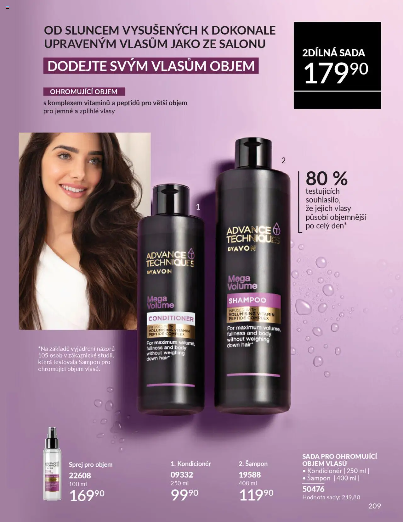 Avon katalog 9/2025 od 01.09.2025 | Strana: 211 | Produkty: Body, Šampon, Kondicionér