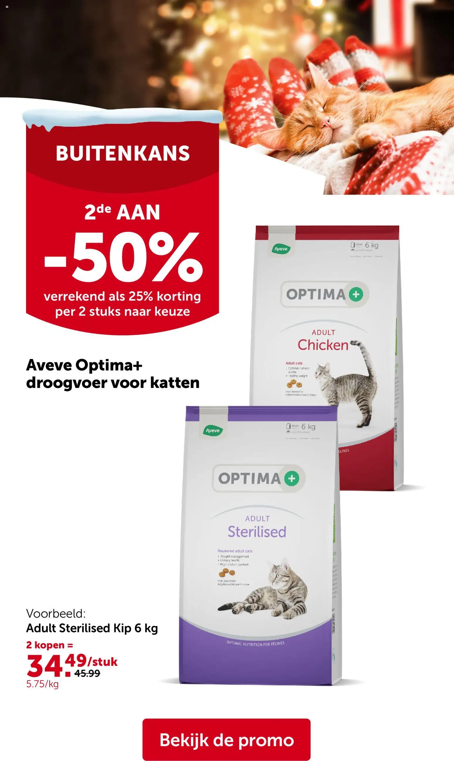 {H1} | Pagina: 12 | Producten: La, Kip