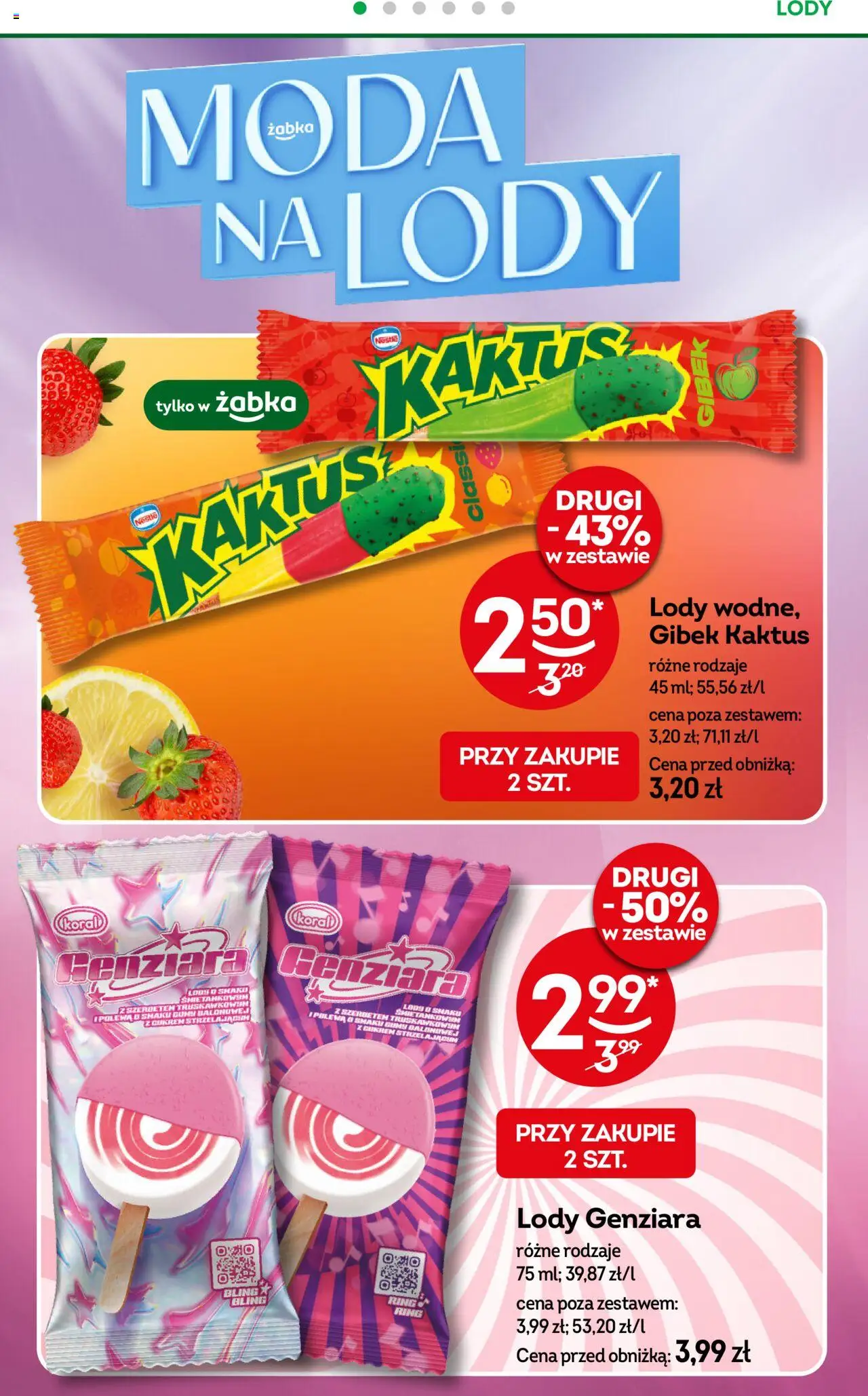Żabka Gazetka od 13.08.2025 | Strona: 34 | Produkty: Gumy, Lody