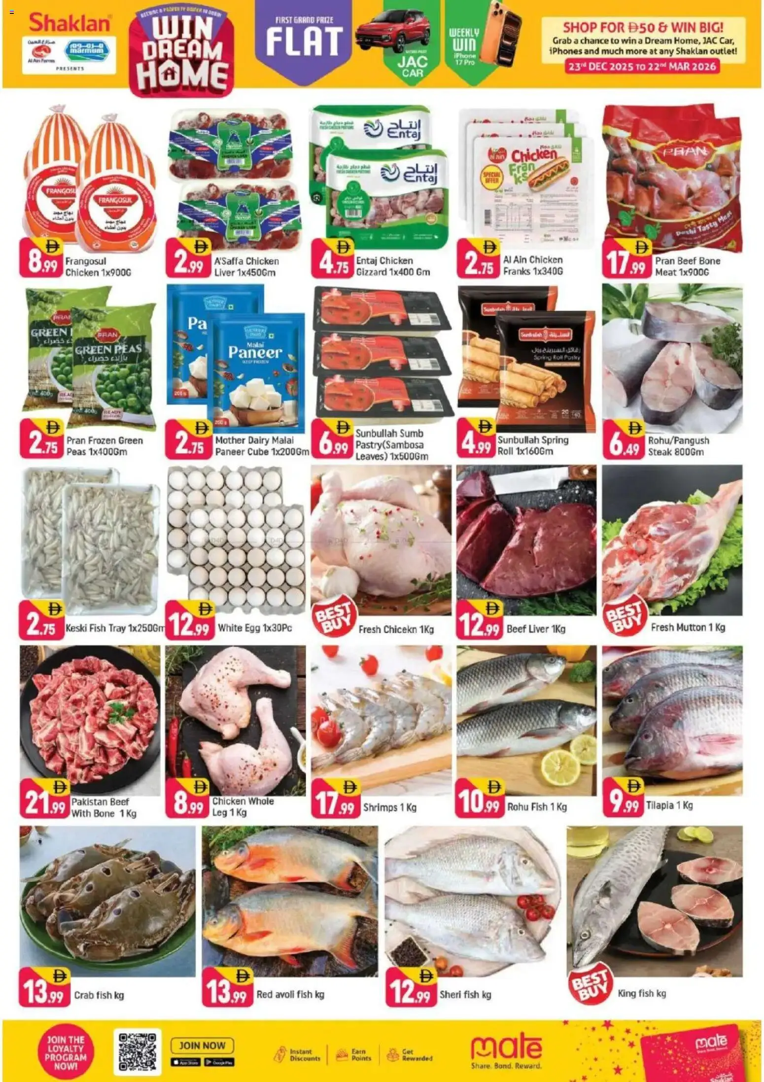 {H1} | Page: 8 | Products: Painemittari, Čokoláda, Schokolade, Хладилник