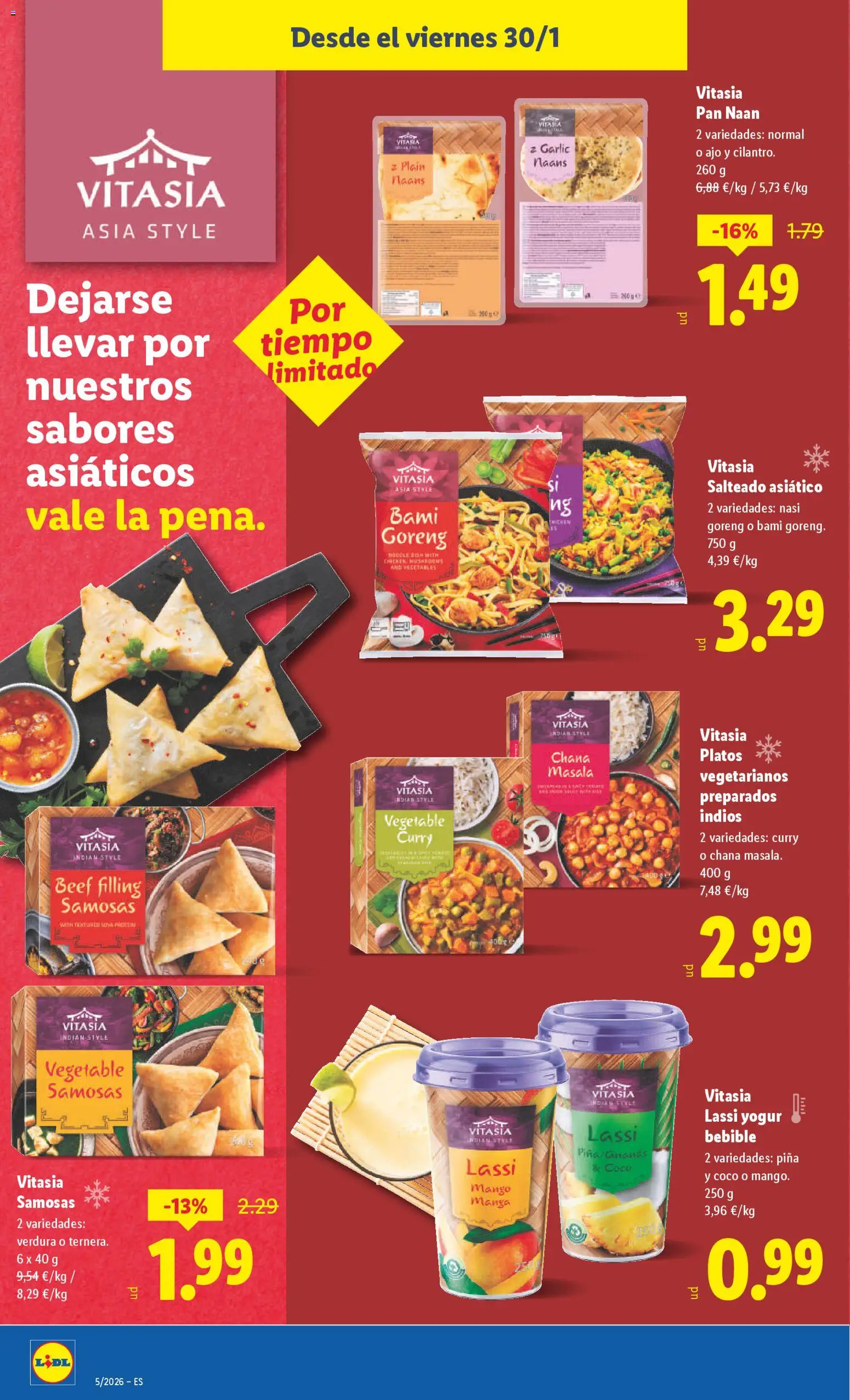 Lidl folleto │ válido desde el 26.01.2026 | Página: 32 | Productos: Yogur, Pan, Τυρόπιτα, Yogur bebible