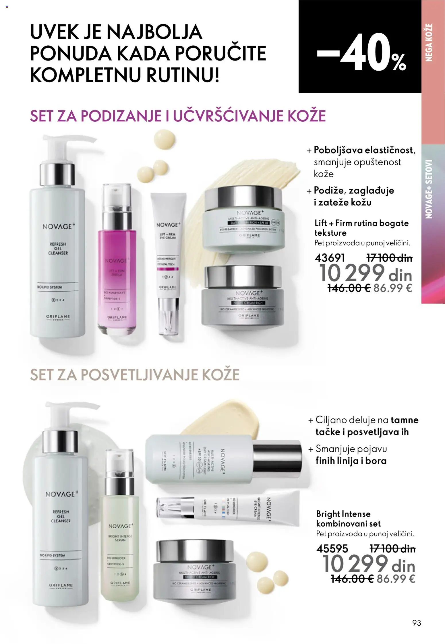 Oriflame katalog - važi od 31.12.2025 | Strana: 93