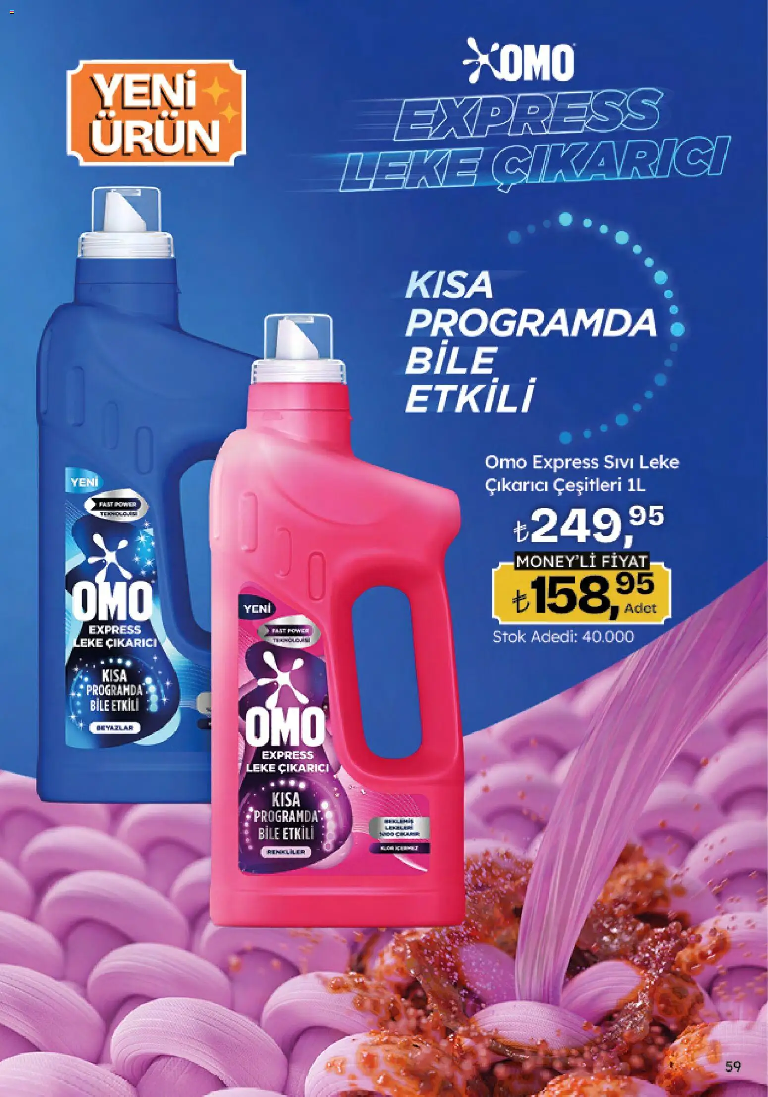 Migros Black Friday - 20.11.2025 tarihinden itibaren geçerlidir | Sayfa: 59 | Ürünler: Leke çıkarıcı