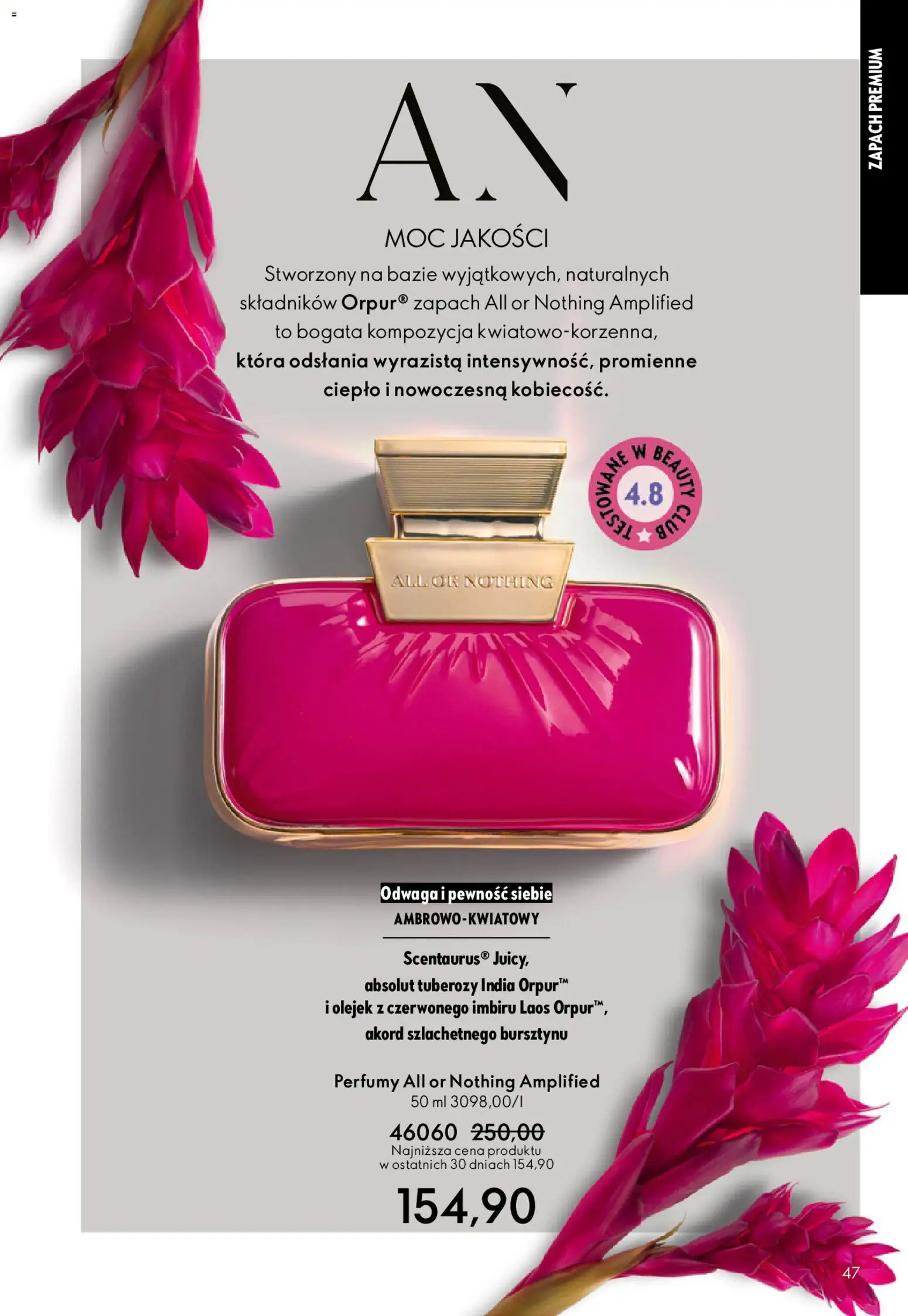 Oriflame Katalog 7 2026 od 06.05.2026 | Strona: 47 | Produkty: Perfumy, Zapach