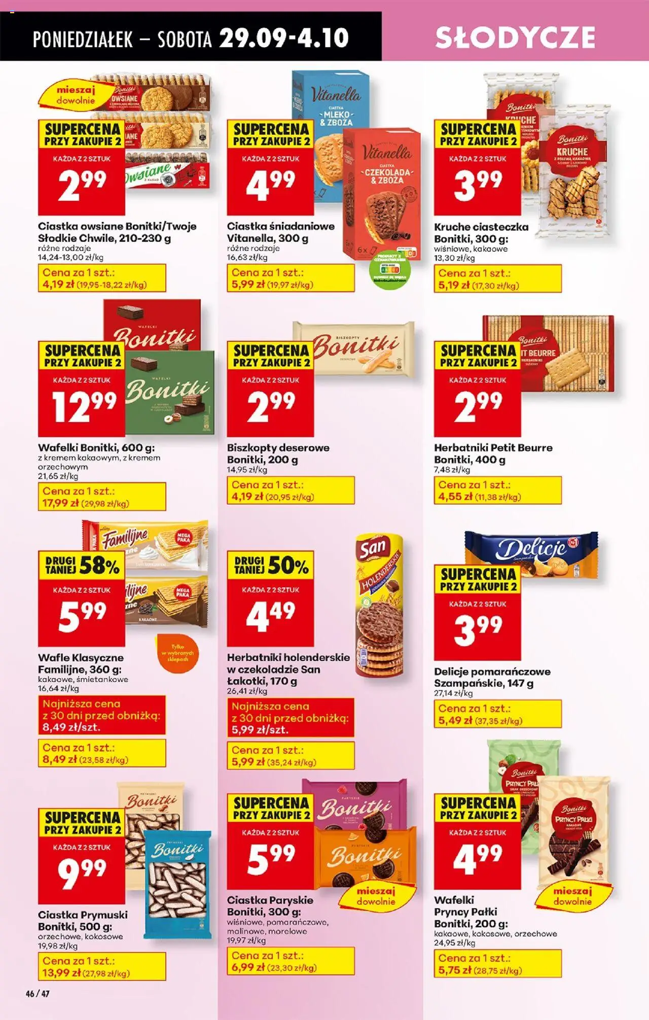 Biedronka gazetka od 29.09.2025 | Strona: 56 | Produkty: Wafelki, Czekolada, Ciastka, Ciasteczka