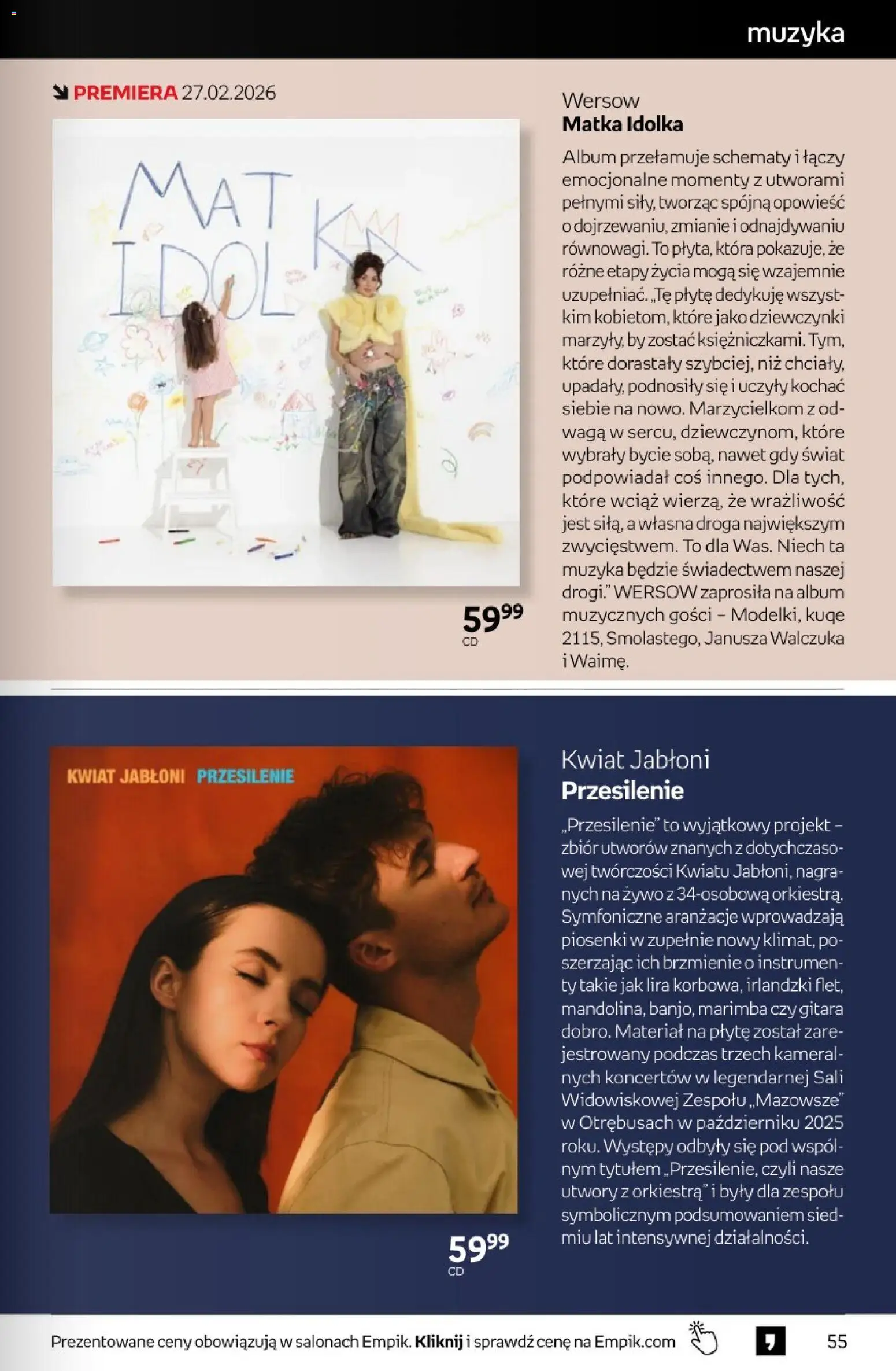 Empik promocje - Tom kultury Muzyka od 25.02.2026 | Strona: 5 | Produkty: Waga