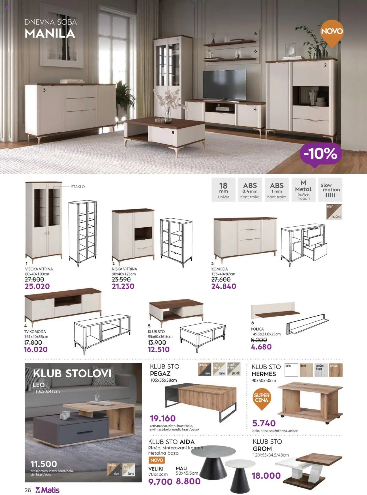 Matis katalog - važi od 01.08.2025 | Strana: 28 | Proizvode: Komoda, Tv komoda, Polica, Sto