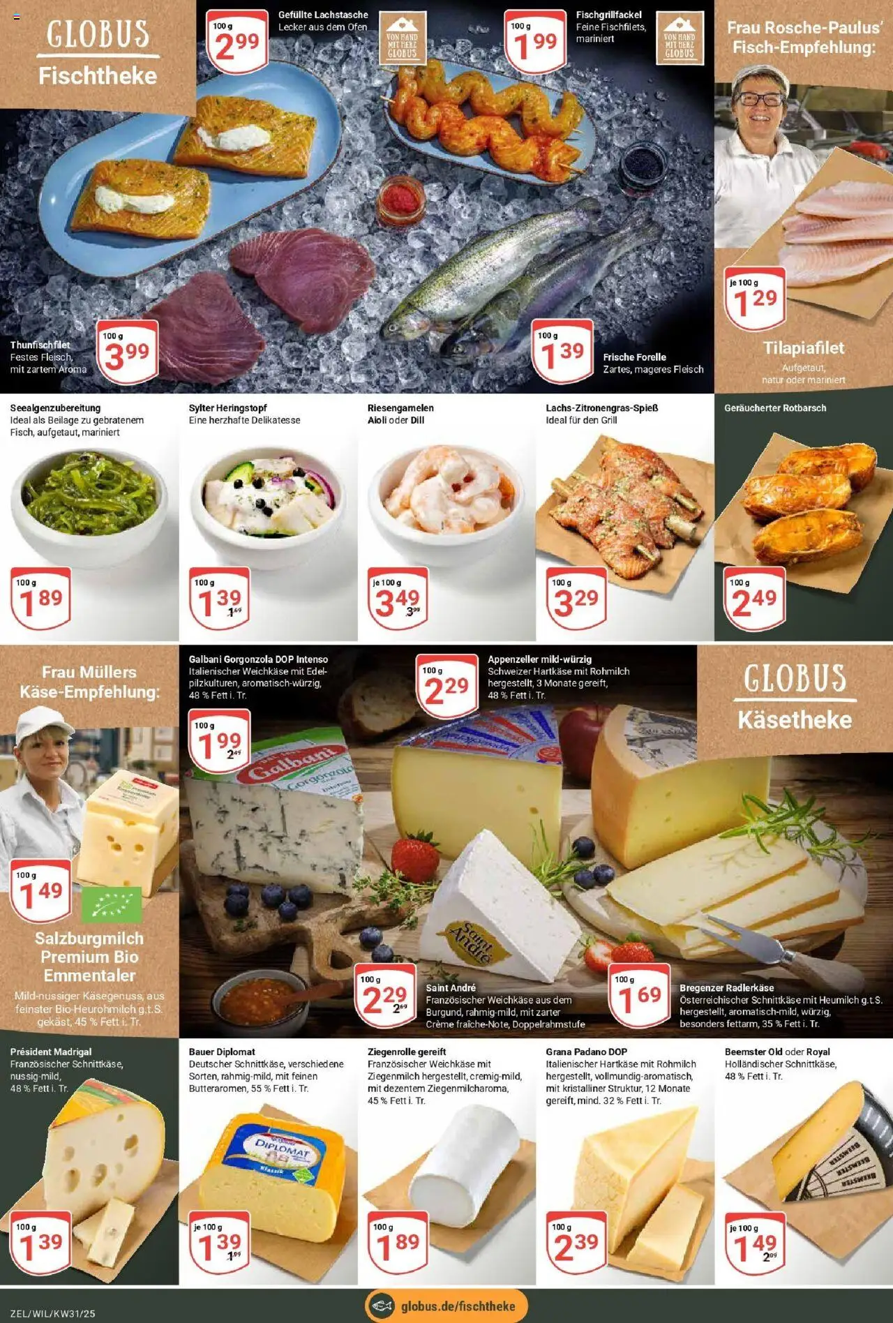 Globus prospekt Zell/mosel	 - gültig ab dem 28.07.2025 | Seite: 7 | Produkte: Ofen, Grill, Creme, Fleisch