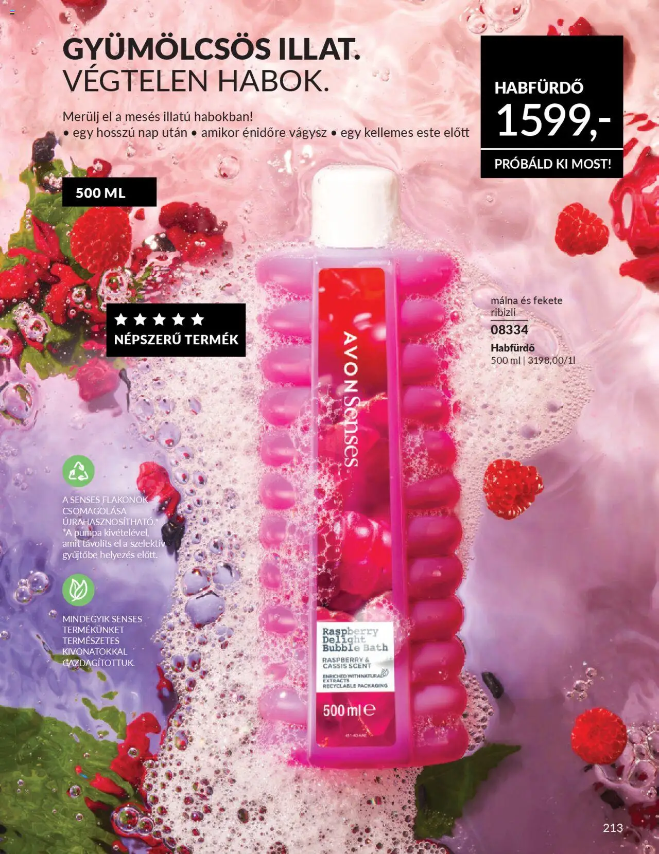 Avon akciós ujság - amely érvényes a következő dátumtól: 01.10.2025 | Oldal: 217 | Termékek: Málna, Habfürdő