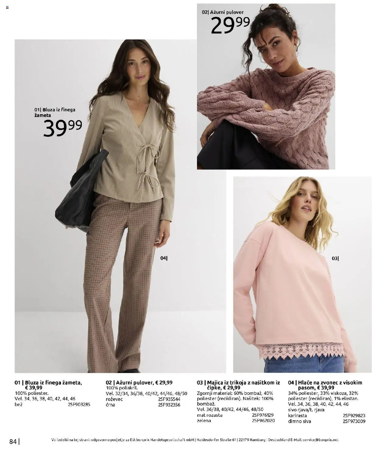 Bonprix katalog │ velja od 01.09.2025 | Stran: 84 | Izdelki: Bluza, Pulover, Hlace, Zelena
