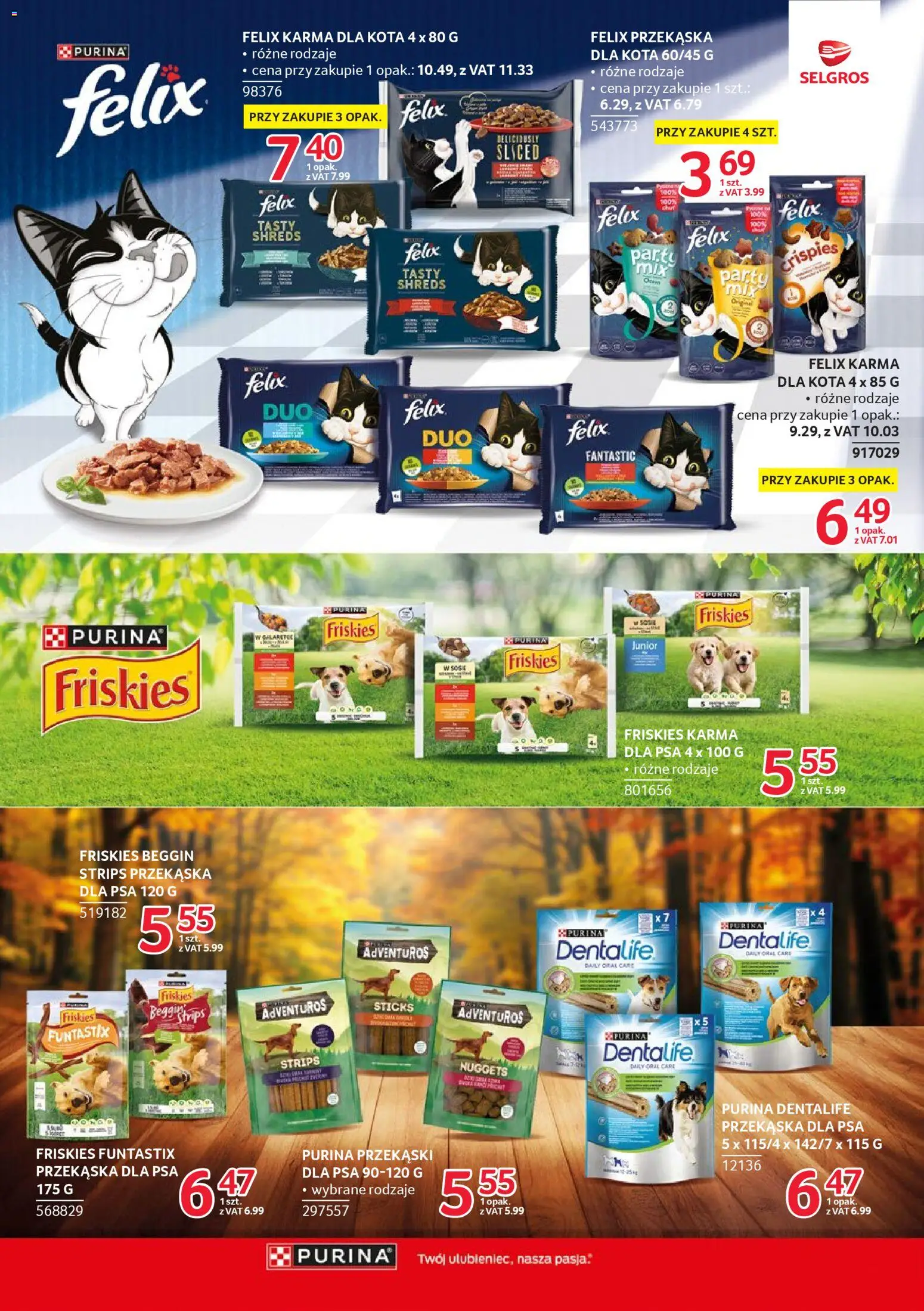 Selgros cash&carry Gazetka - Markowe produkty od 04.12.2025 | Strona: 21 | Produkty: Karma dla kota, Karma dla psa, Nuggets