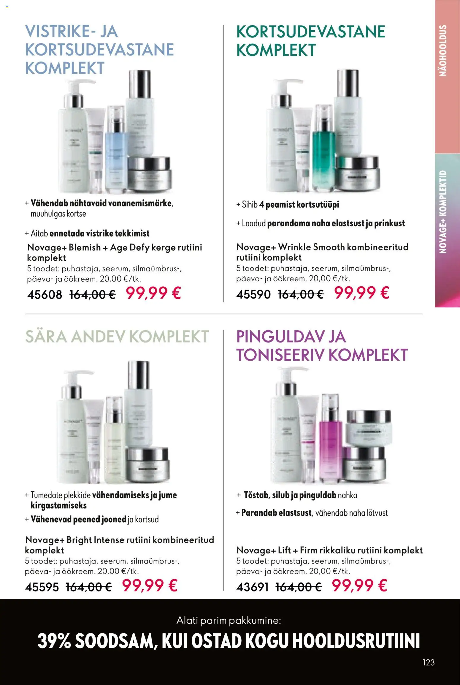 {H1} | Lehekülg: 123