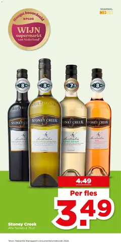 Plus folder week 10 - Voorbeeld van een folder van Plus, geldig van 04.03.2026 | Pagina: 32