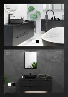 Bauhaus - Camargue Skärgård gyldig fra 01.03.2025 | Side: 54 | Produkter: Håndvask