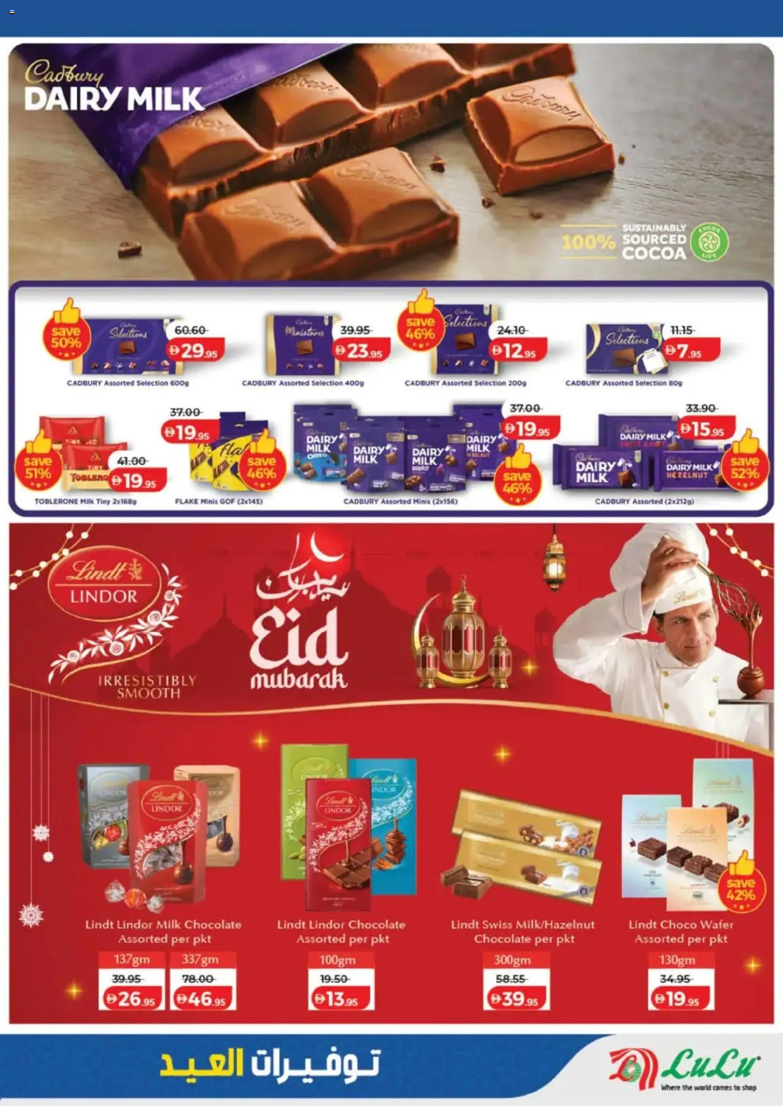 {H1} | Page: 3 | Products: Banány