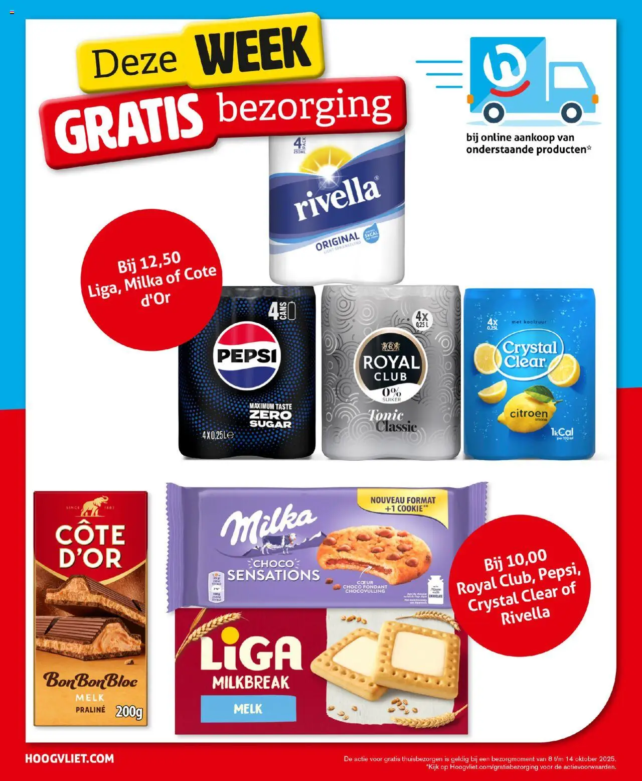 {H1} | Pagina: 30 | Producten: Citroen, Melk, Waffelini, Pepsi