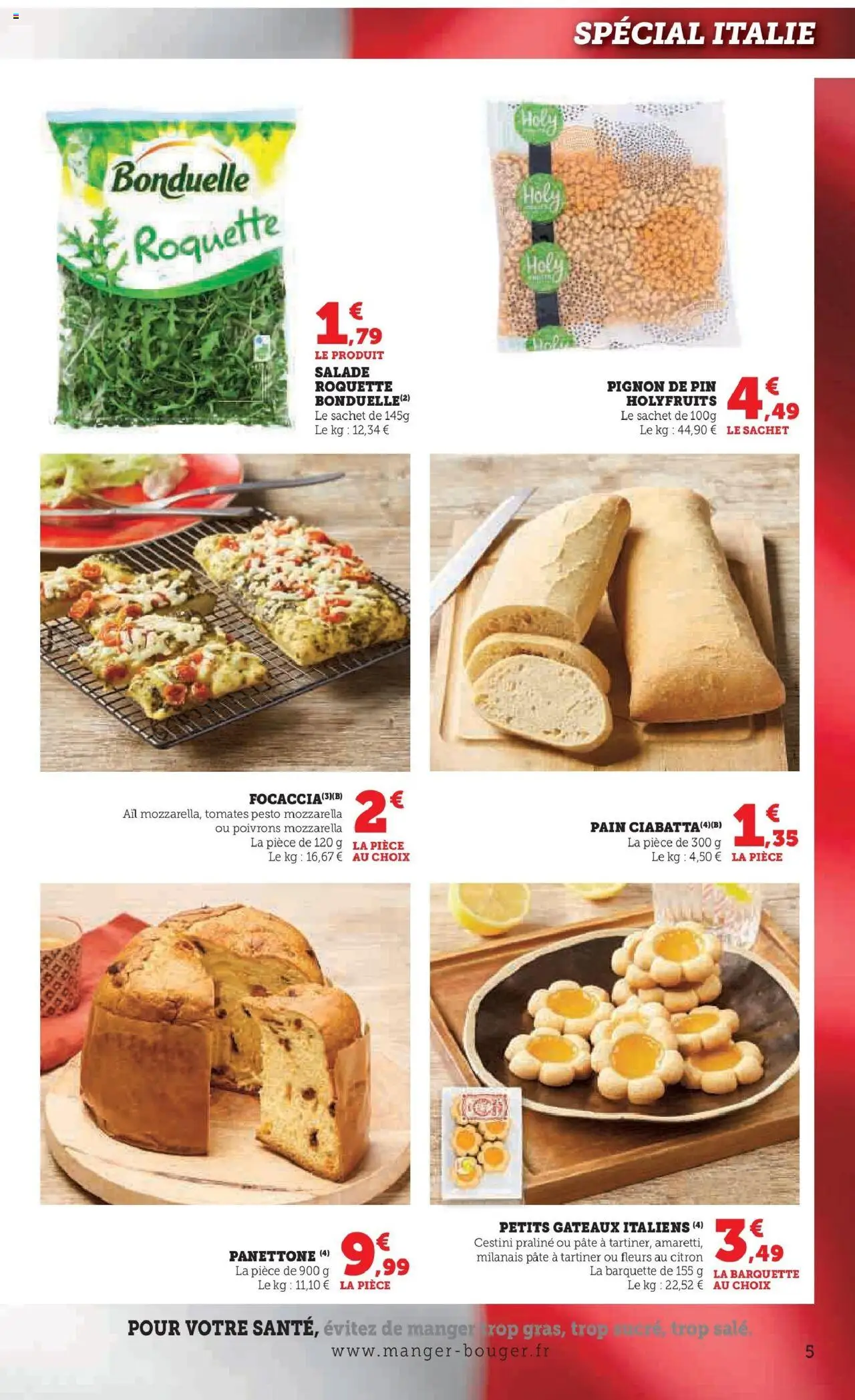 {H1} | Page: 5 | Produits: Citron, Pâte à tartiner, Roquette, Tomates