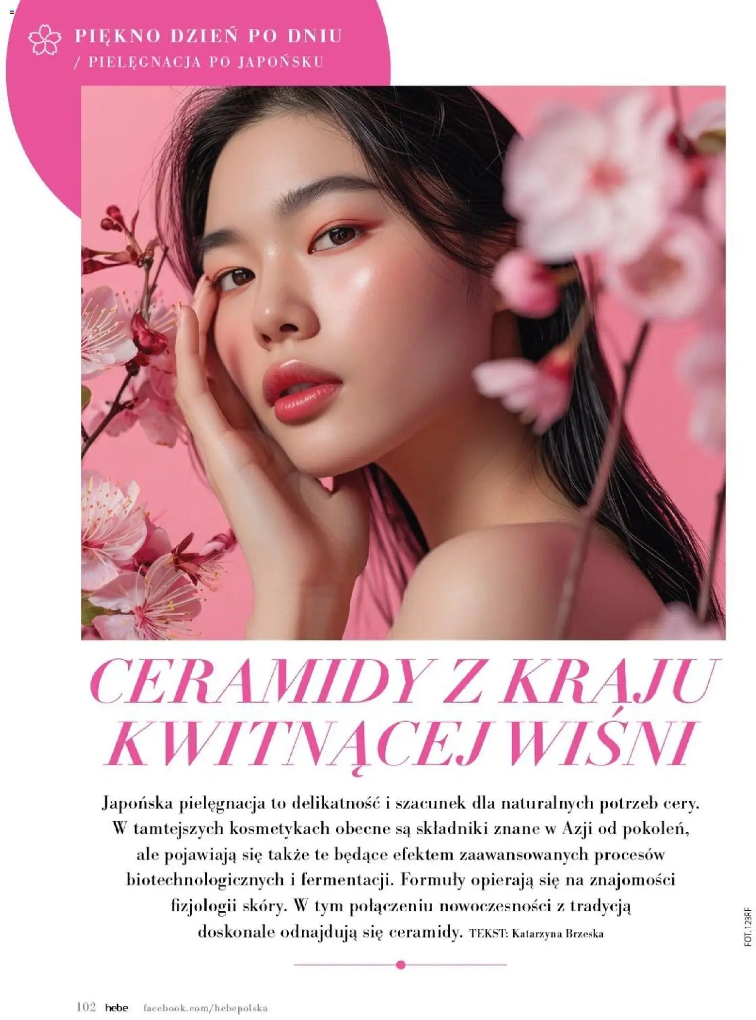 Hebe gazetka - Magazyn od 01.03.2026 | Strona: 102