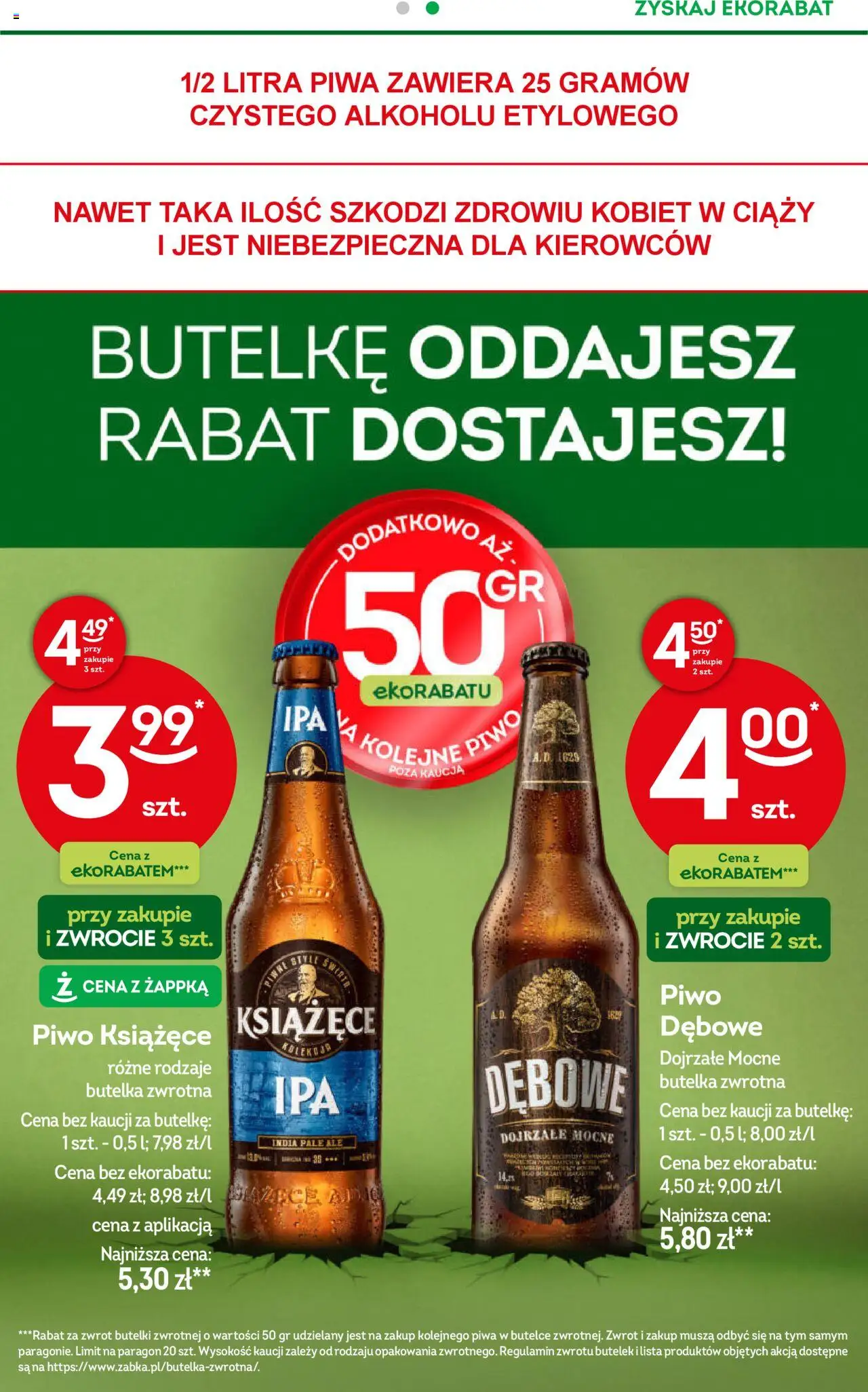 Żabka Gazetka od 24.09.2025 | Strona: 33 | Produkty: Piwo Carlsberg, Piwo