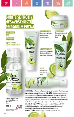 Oriflame katalog | vrijedi od 13.07.2025 | Stranica: 102 | Proizvodi: Tonik za lice, Piling, Ulje, Toner