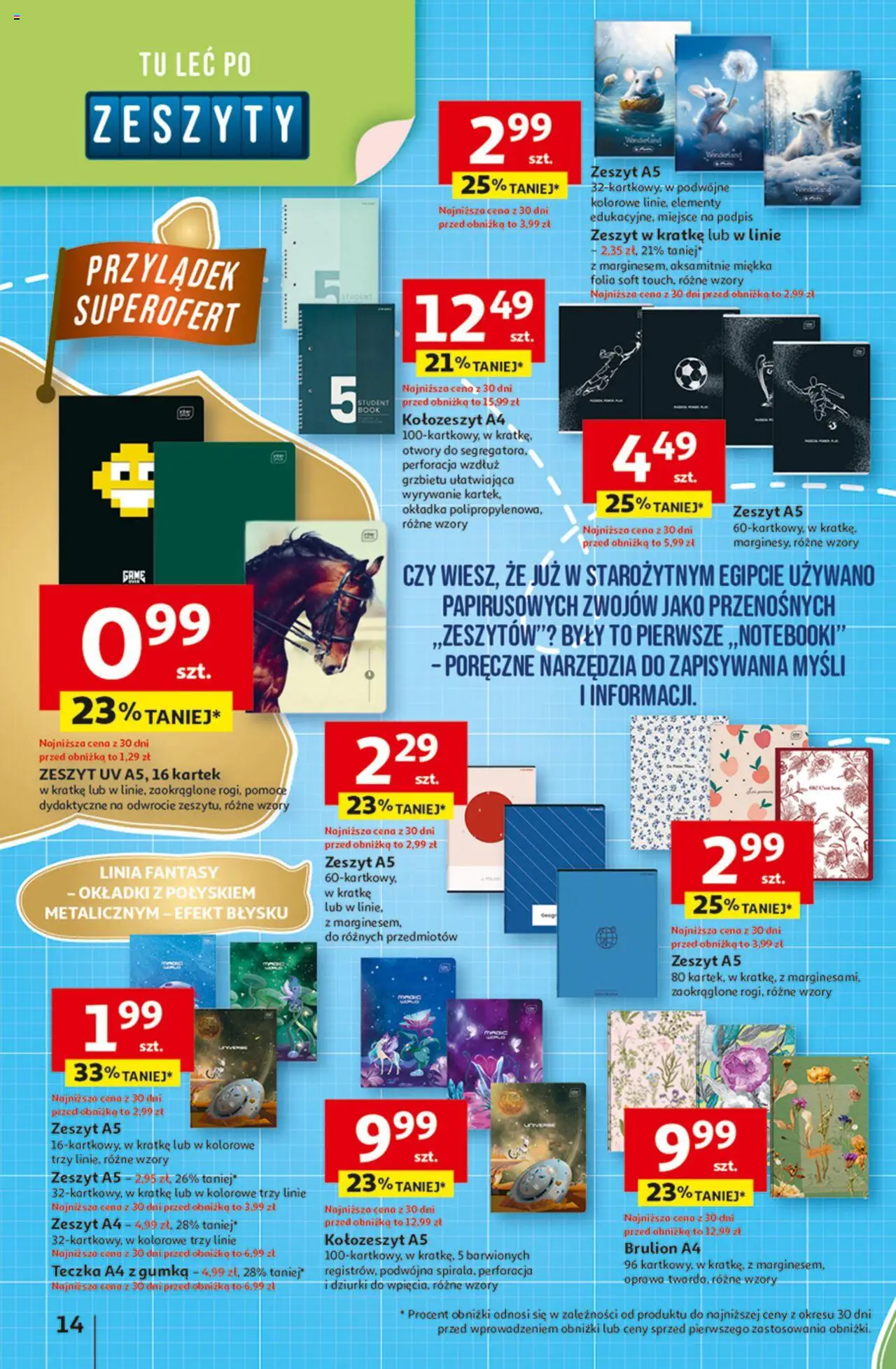 Auchan Gazetka - Odlotowe ceny na start szkoły Hipermarket od 21.08.2025 | Strona: 14 | Produkty: Zeszyt