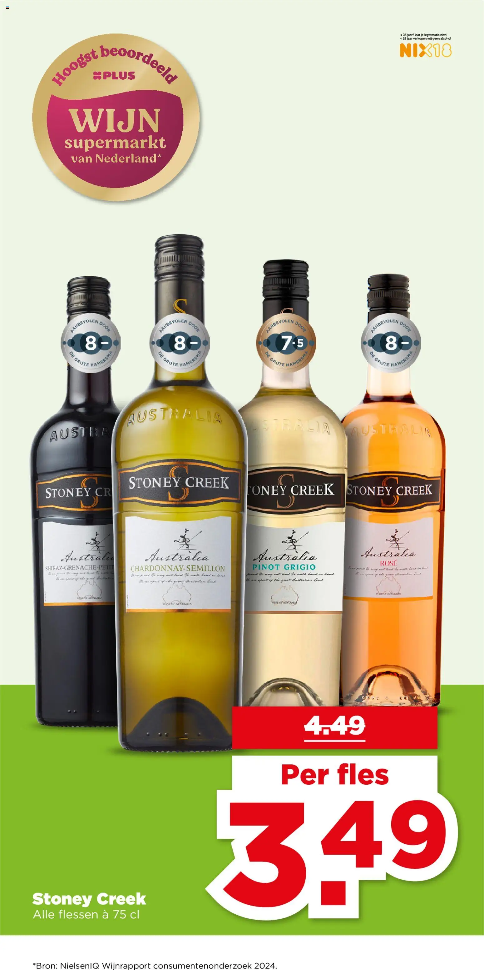 {H1} | Pagina: 32 | Producten: Wijn, Fles, Alcohol