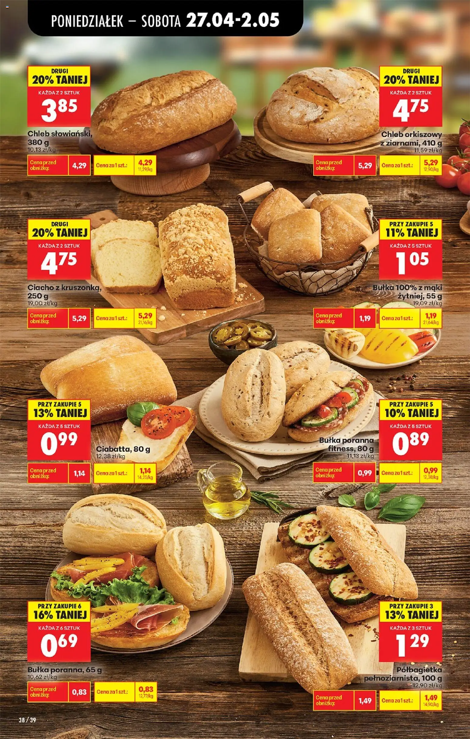 Biedronka gazetka od poniedziałku od 27.04.2026 | Strona: 46 | Produkty: Bułka poranna fitness, Bułka, Chleb, Ciabatta