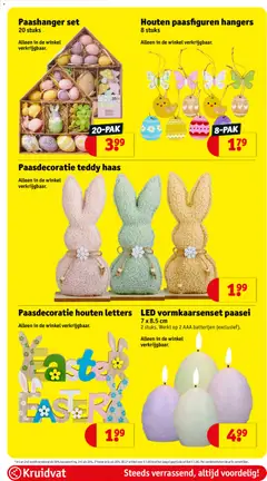 Kruidvat folder week 11 - Voorbeeld van een folder van Kruidvat, geldig van 10.03.2026 | Pagina: 87 | Producten: Kan, Batterijen