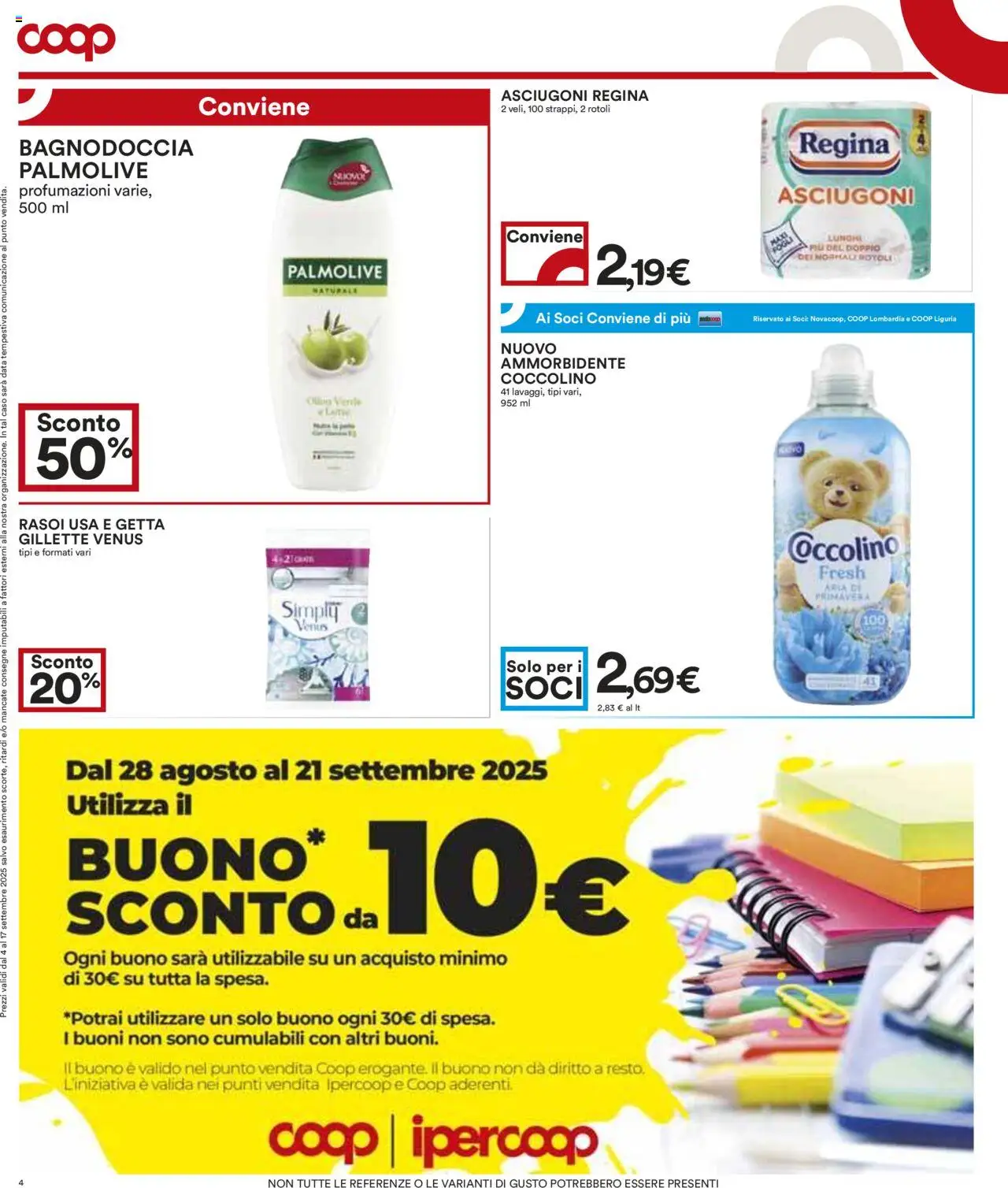 Volantino COOP del 04.09.2025 | Pagina: 4 | Prodotti: Ammorbidente, Data