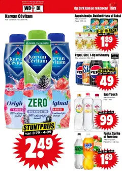 Dirk - Folder week 44 - Voorbeeld van een folder van Dirk, geldig van 29.10.2025 | Pagina: 23