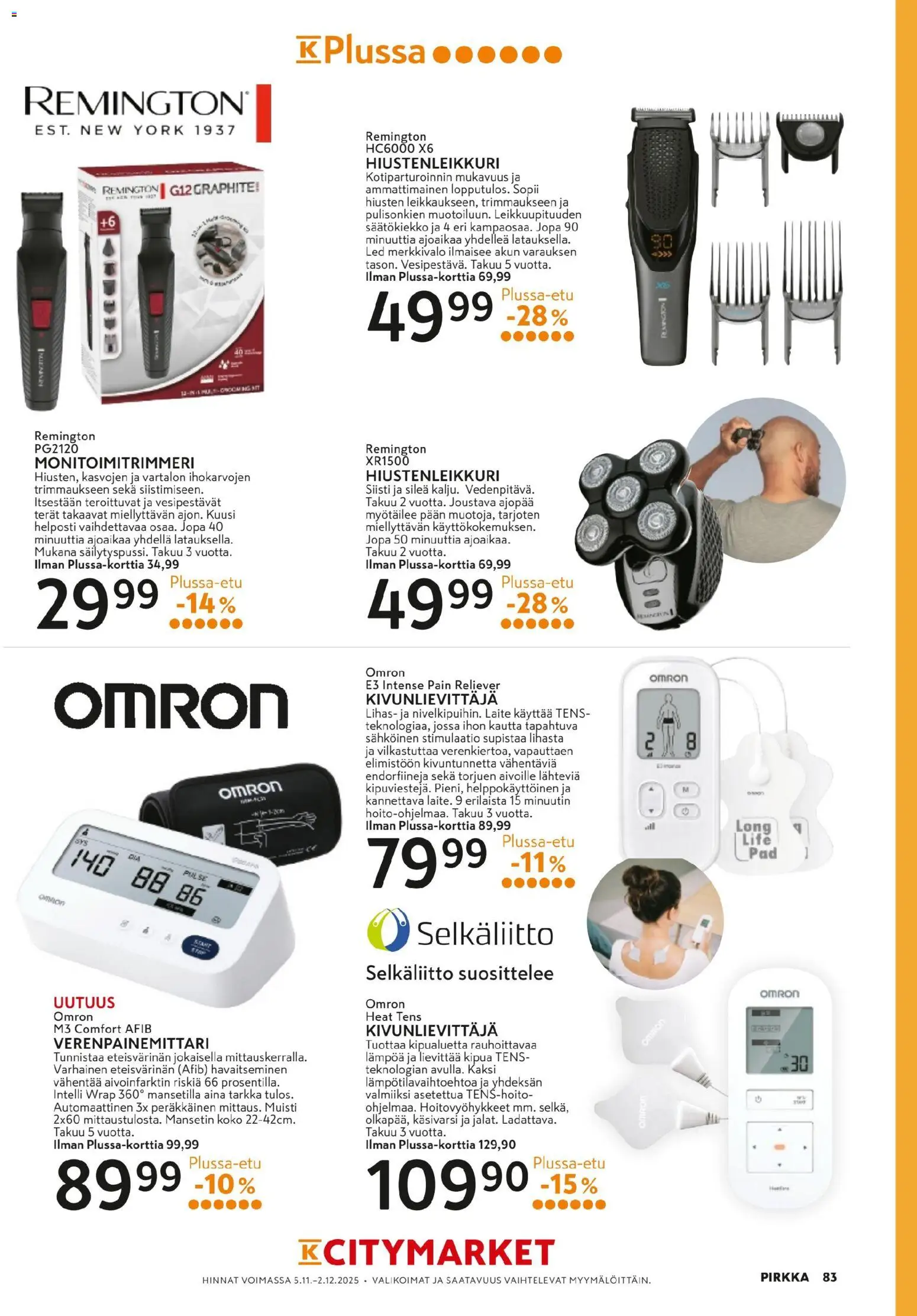 K-Citymarket - Pirkka – voimassa 05.11.2025 alkaen | Sivu: 82