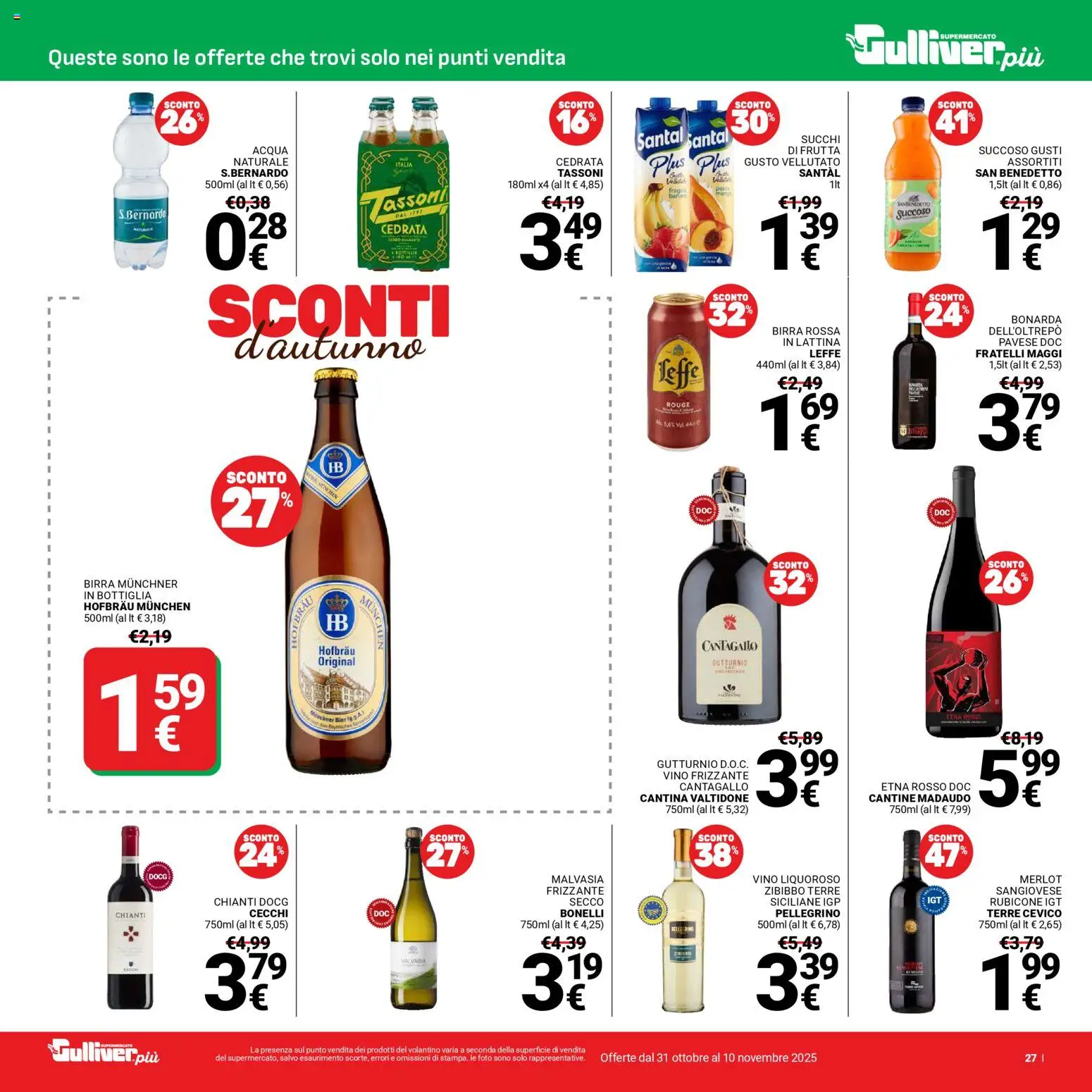 Volantino Gulliver del 31.10.2025 | Pagina: 27 | Prodotti: Frutta, Vino, Pesca, Cedrata