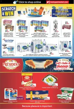 Preview of Lulu Hypermarket - Eid Al Etihad Deals - Abu Dhabi & Al Ain valid from 27.11.2025 | Page: 15 | Products: Fotoaparát, Котлон
