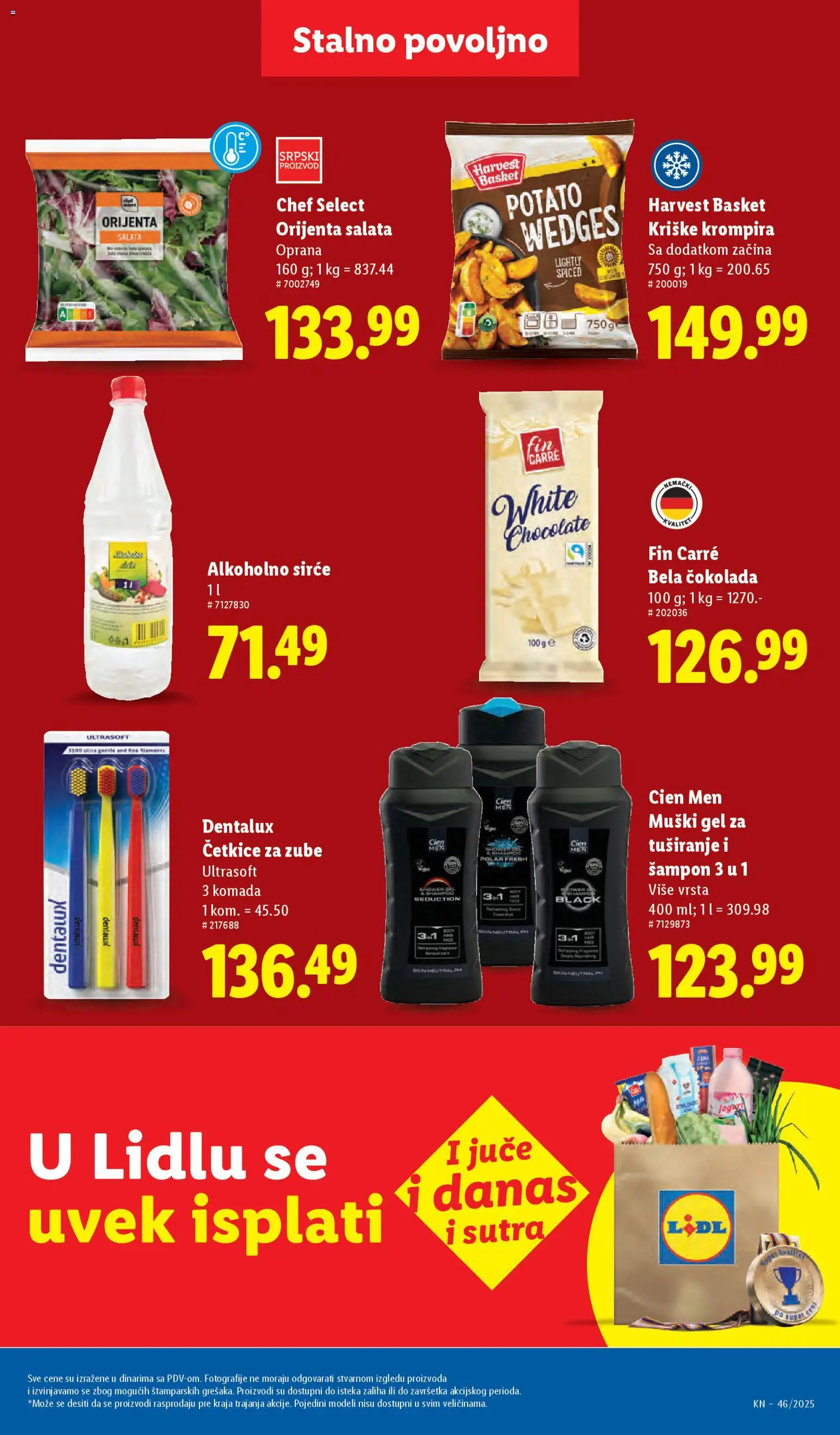 Lidl katalog - važi od 13.11.2025 | Strana: 27 | Proizvode: Salata, Šampon, Jogurt, Gel za tuširanje