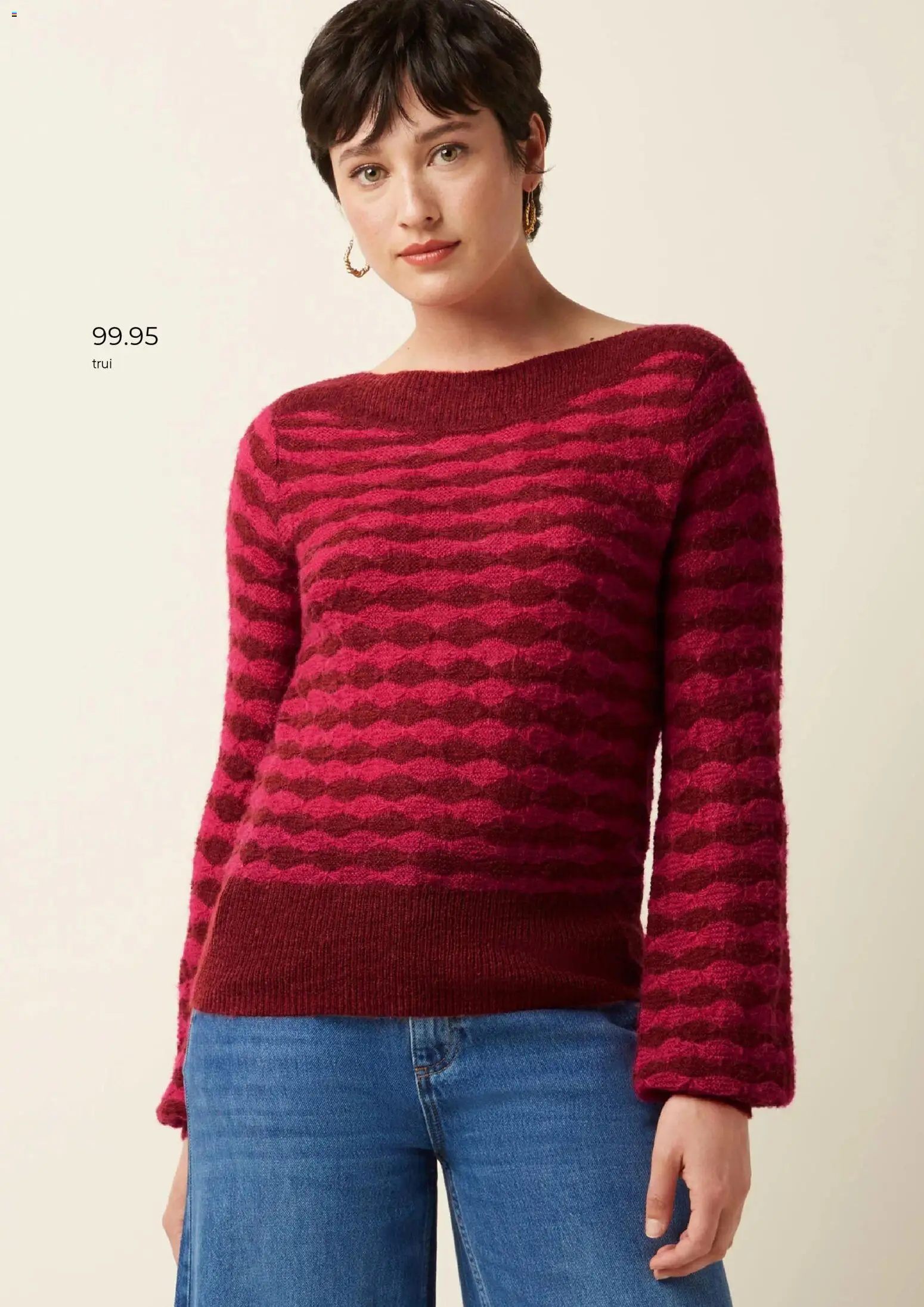 {H1} | Pagina: 13 | Producten: Trui