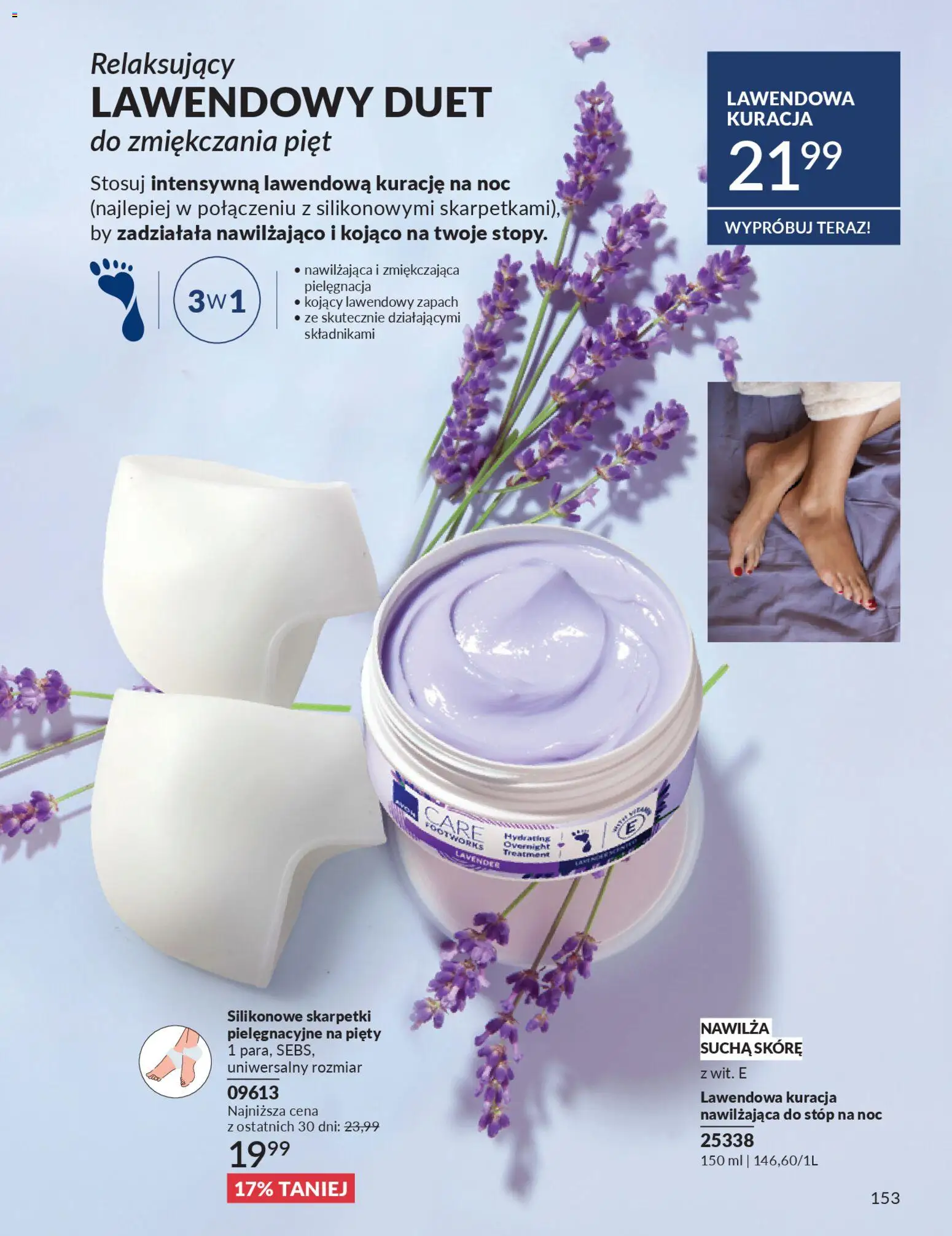 Avon Katalog 3 2026 od 01.03.2026 | Strona: 153 | Produkty: Skarpetki, Zapach