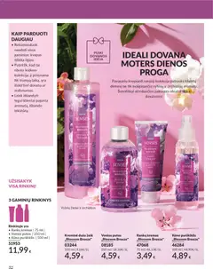AVON leidinys galioja nuo 01.02.2026 | Puslapis: 32 | Prekių: Kvapas, Kremas, Dušo želė, Vonios putos